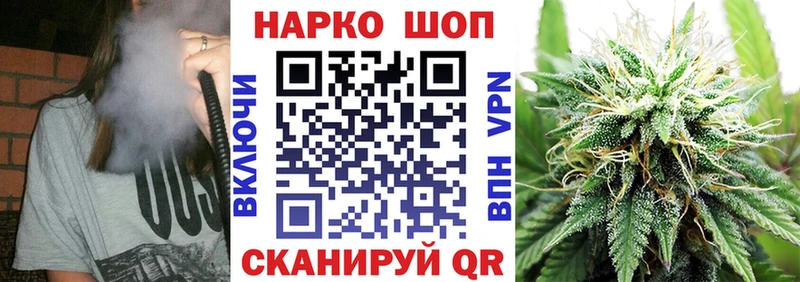 Где купить наркотики Старая Русса Cocaine  kraken ТОР  Галлюциногенные грибы  Мефедрон  Alpha-PVP 