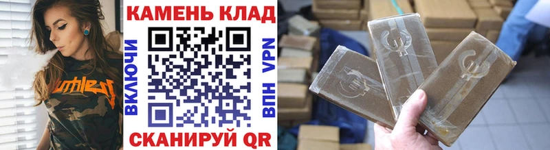 Гашиш ice o lator  где найти наркотики  Старая Русса 
