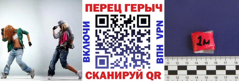 блэк спрут ссылки  Старая Русса  ГЕРОИН VHQ 