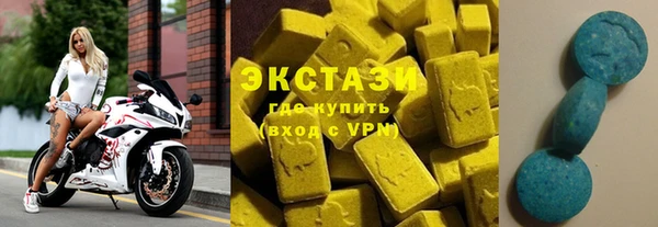 твердый Приозерск