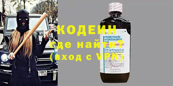 прущая мука Дегтярск