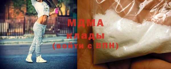 мдпв Пролетарск