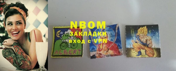 мдпв Пролетарск