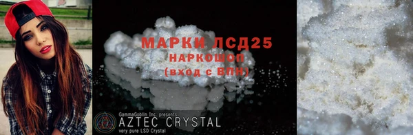 мдпв Пролетарск