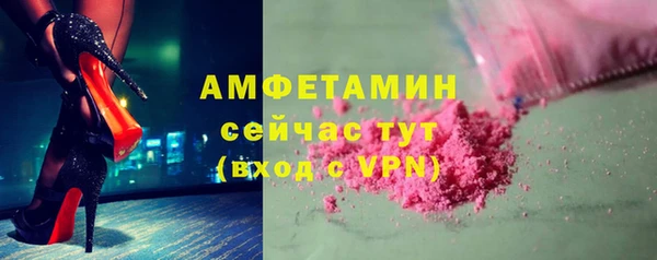 твердый Приозерск
