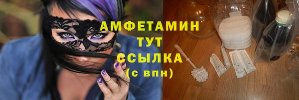 твердый Приозерск