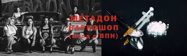 твердый Приозерск