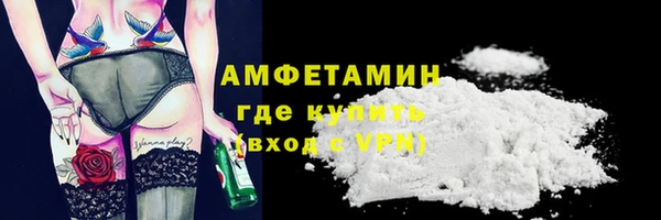 дистиллят марихуана Данков