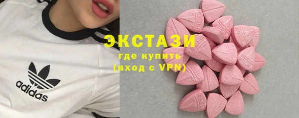 прущая мука Дегтярск