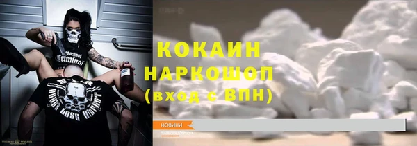 твердый Приозерск