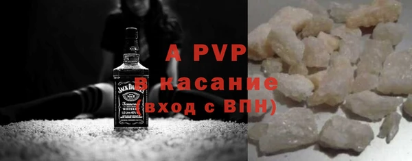 мдпв Пролетарск