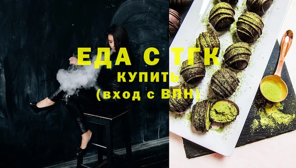 твердый Приозерск