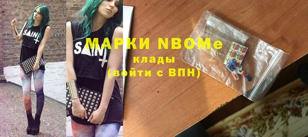 мдпв Пролетарск