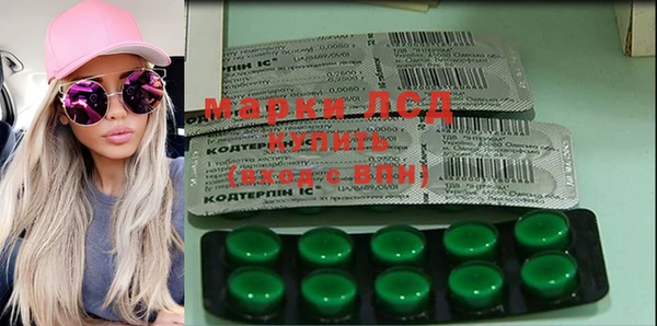 мдпв Пролетарск