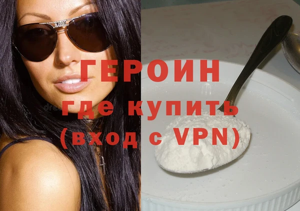 мдпв Пролетарск