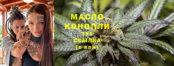 твердый Приозерск