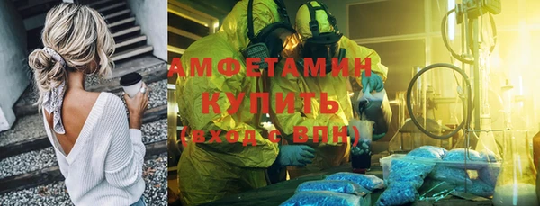 твердый Приозерск
