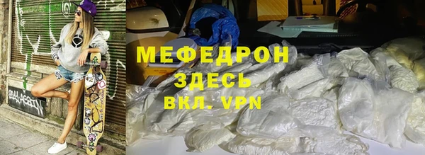 твердый Приозерск