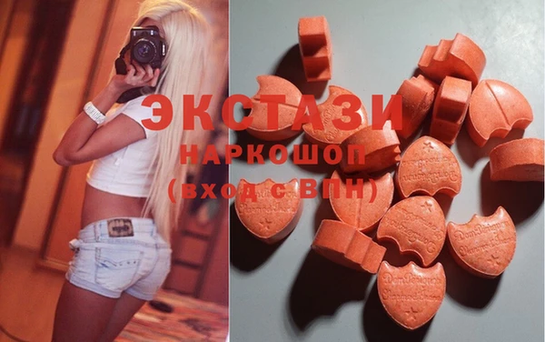 твердый Приозерск