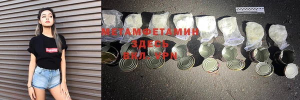 твердый Приозерск