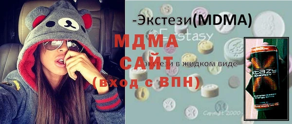 дистиллят марихуана Данков