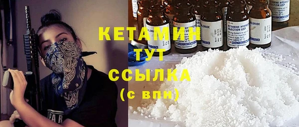 спиды Дедовск