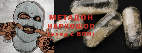 мдпв Пролетарск