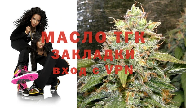 мдпв Пролетарск