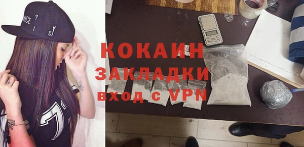 мдпв Пролетарск