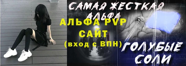 мдпв Пролетарск
