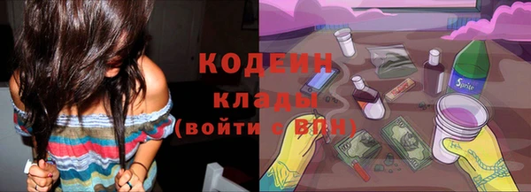 твердый Приозерск