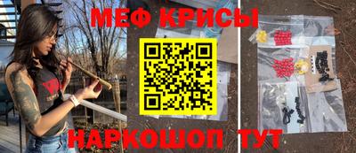 гашик Чебоксары
