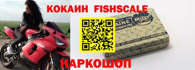 гашик Чебоксары