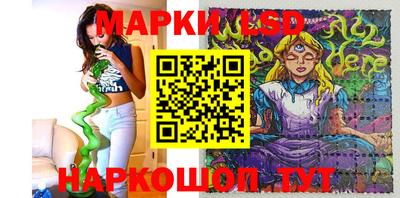 винт Чебаркуль