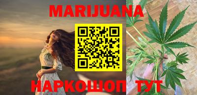 соль ск Чапаевск