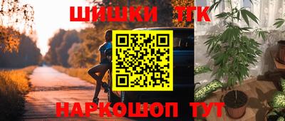 соль ск Чапаевск
