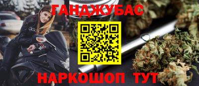 винт Чебаркуль