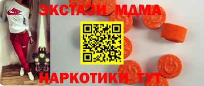 гашик Чебоксары