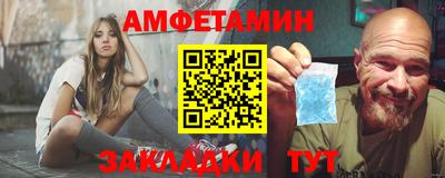 гашик Чебоксары