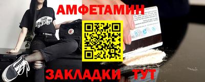 наркотики Шебекино