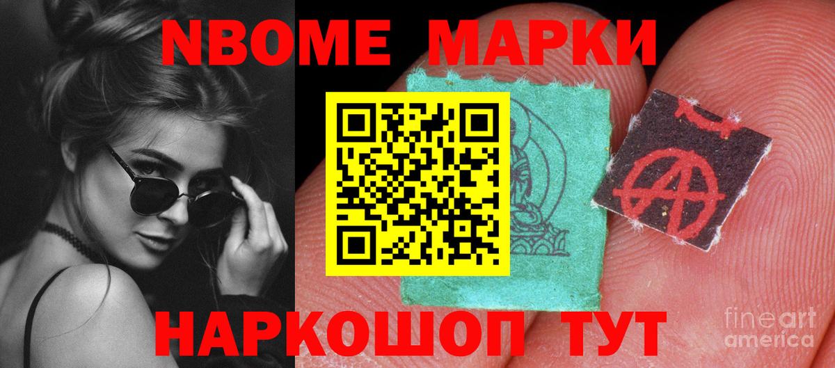 Старая Русса  ЛСД экстази  Вход с VPN  ЛСД экстази ecstasy  LSD-25 экстази кислота 