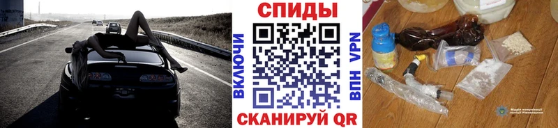 Метамфетамин кристалл  продажа наркотиков  Старая Русса 