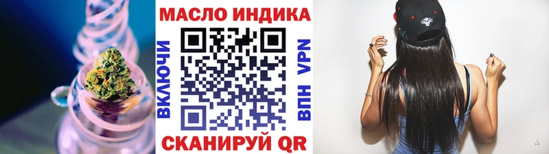 kraken как войти  Старая Русса  Дистиллят ТГК вейп 